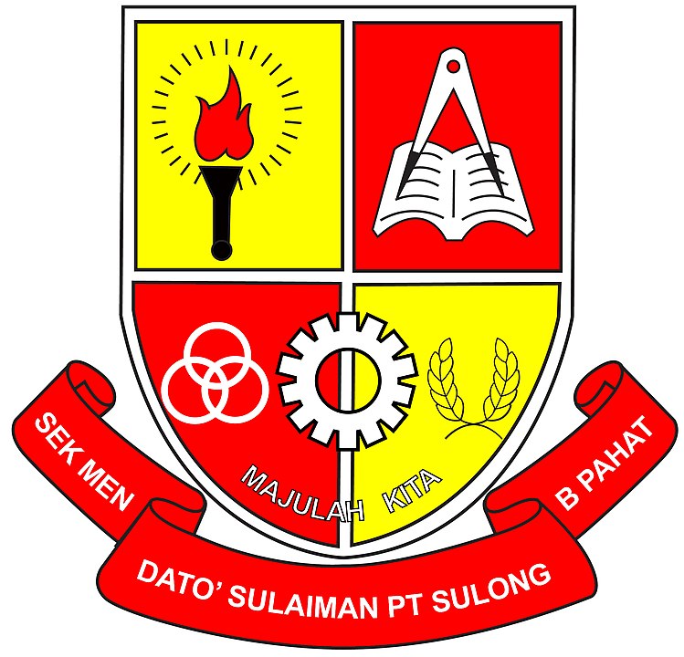 School Logo